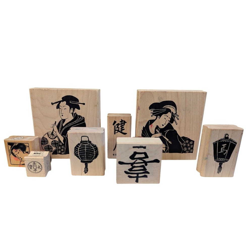 Vintage Asian Rubber Stamp Lot Geisha Lantern Kanji Chinese Coin 8pc Wood Mount